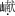学科网(www.zxxk.com)--教育资源门户，提供试卷、教案、课件、论文、素材及各类教学资源下载，还有大量而丰富的教学相关资讯！