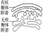 file:///E:\王肖艳（新教育）\配套资源传备课\必修1新教材\生物学%252520人教版%252520必修1(新教材)\上传（命名完成）\配套学案\R185.TIF