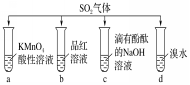 H1045