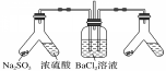H1061