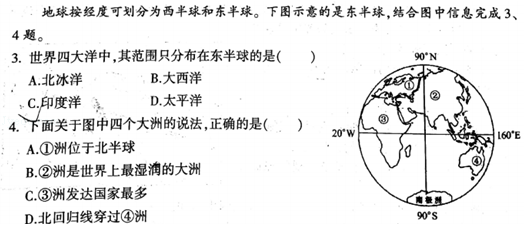 菁优网：http://www.jyeoo.com