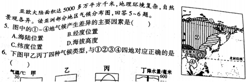 菁优网：http://www.jyeoo.com