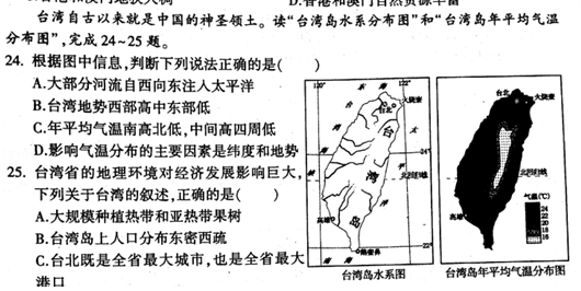 菁优网：http://www.jyeoo.com