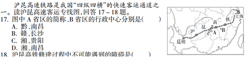 菁优网：http://www.jyeoo.com