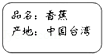 菁优网：http://www.jyeoo.com
