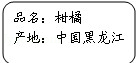 菁优网：http://www.jyeoo.com