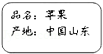 菁优网：http://www.jyeoo.com