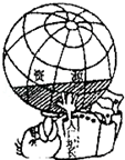 菁优网：http://www.jyeoo.com