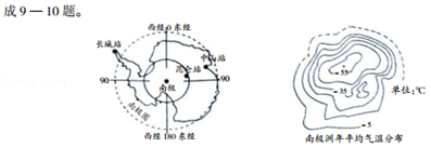 菁优网：http://www.jyeoo.com