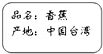 菁优网：http://www.jyeoo.com