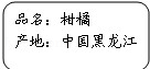 菁优网：http://www.jyeoo.com