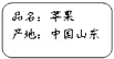 菁优网：http://www.jyeoo.com