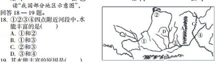 菁优网：http://www.jyeoo.com