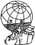 菁优网：http://www.jyeoo.com