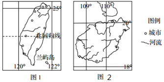 菁优网：http://www.jyeoo.com