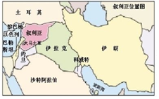 菁优网：http://www.jyeoo.com