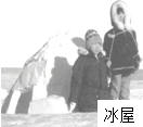 菁优网：http://www.jyeoo.com