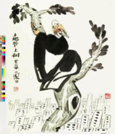 菁优网：http://www.jyeoo.com