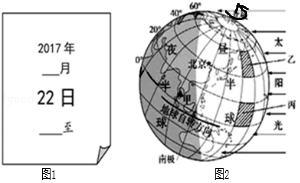 菁优网：http://www.jyeoo.com