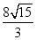 eqIde154c9b9a82747579669f029a27ce178