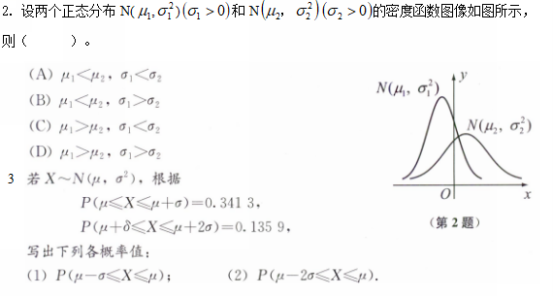 微信图片_20210112102143