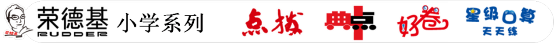 C:\Users\Administrator\Desktop\图片1.png