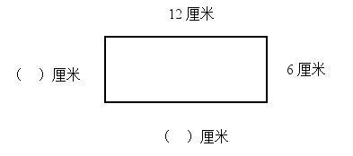 21世纪教育网 -- 中国最大型、最专业的中小学教育资源门户网站