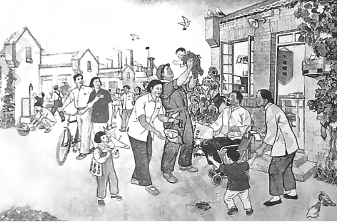 中学历史教学园地（www.zxls.com）——全国文章总量、访问量最大的历史教学网站。