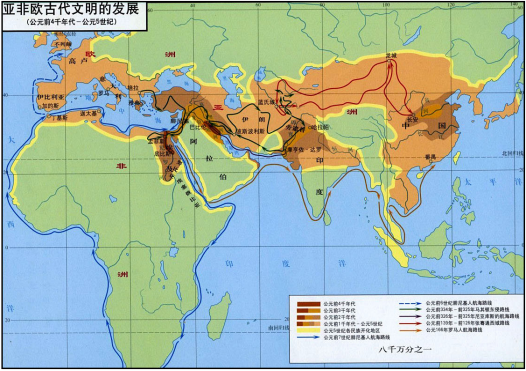 中学历史教学园地（www.zxls.com）——全国文章总量、访问量最大的历史教学网站。