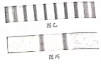 截图_20220609111348